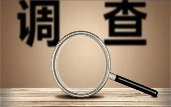 家庭暴力和冷暴力有哪些区别？「游仙区私家调查」